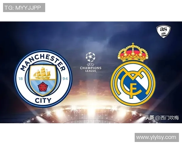 马卡比与皇马巅峰对决谁能在欧冠赛场上书写新篇章